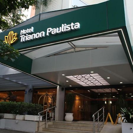 Hotel Trianon Paulista São Paulo Luaran gambar